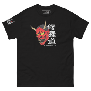 Shuradō Tee