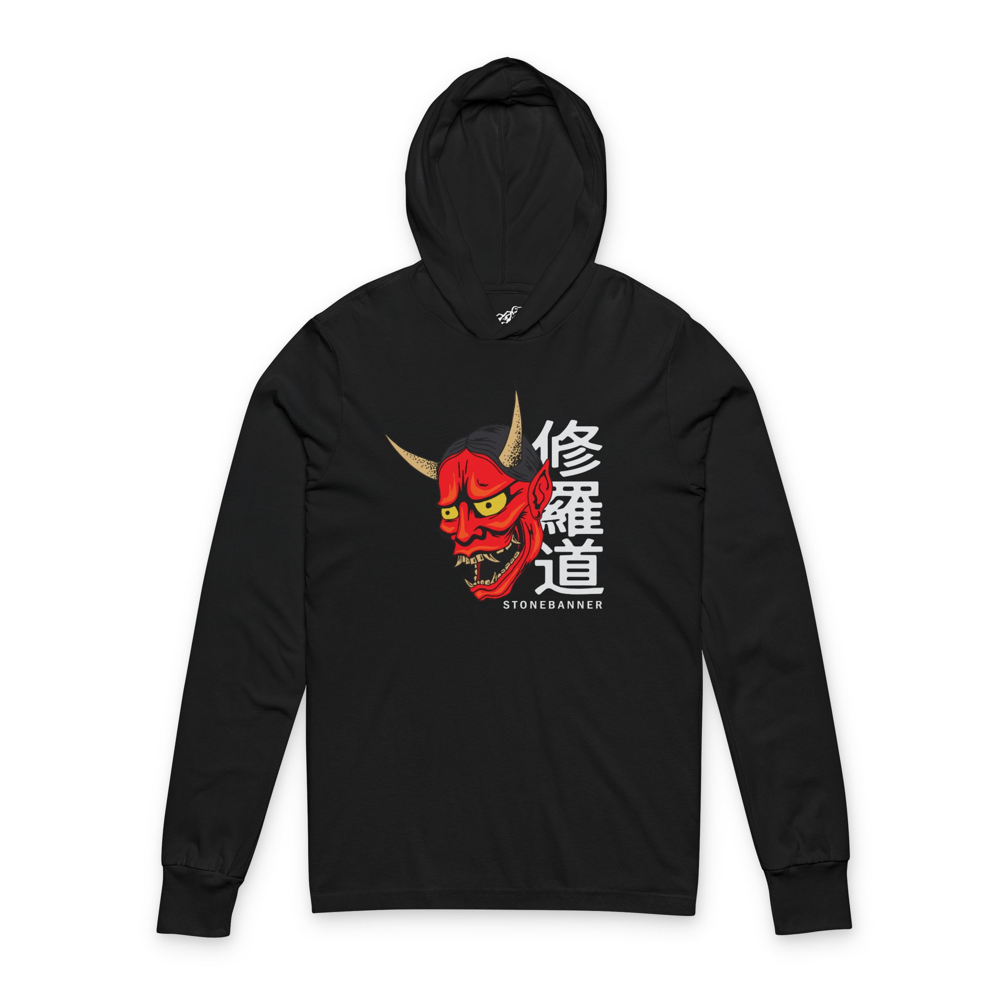 Shuradō Lightweight Hoodie
