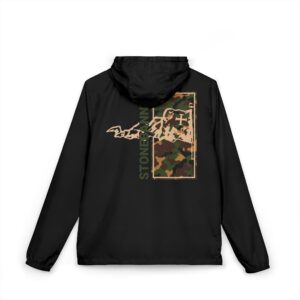 Woodland Lightweight Windbreaker